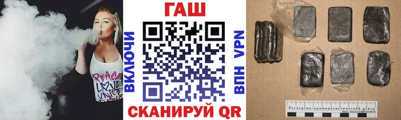 blacksprut ONION  Новосиль  Гашиш Premium  где купить наркотик 