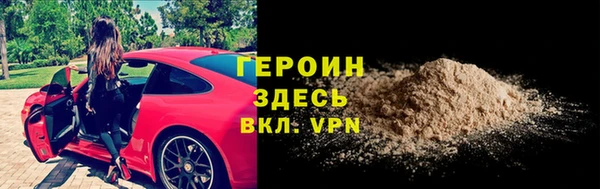 кокаин Михайлов