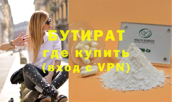 COCAINE Наволоки