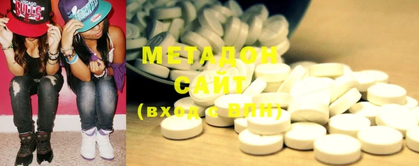 COCAINE Наволоки