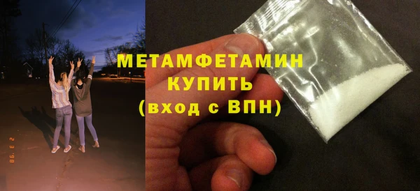 COCAINE Наволоки