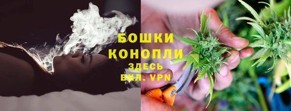 амфетамин Навашино