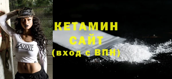 амфетамин Навашино