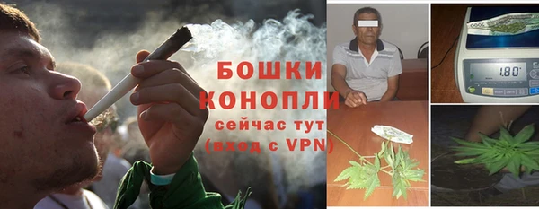 бутик Ветлуга