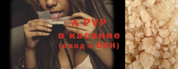 кокаин VHQ Сураж