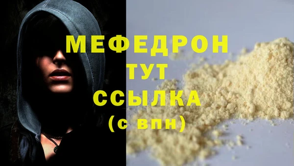кокс Михайловка