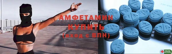 COCAINE Наволоки