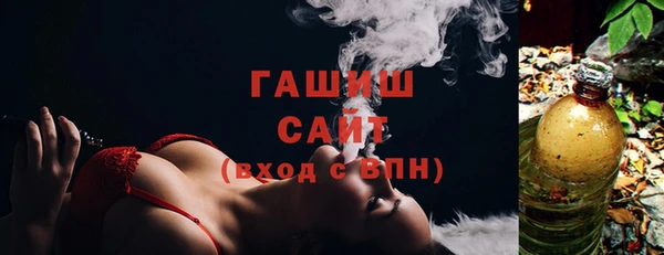 амфетамин Навашино