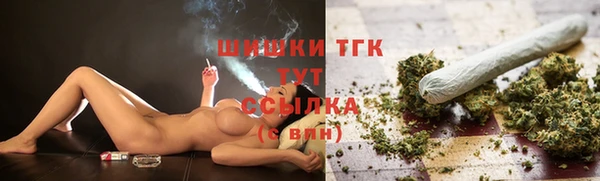 амфетамин Навашино