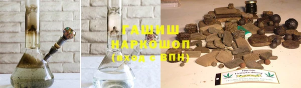 амфетамин Навашино