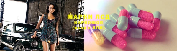 COCAINE Наволоки