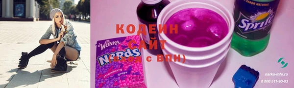 бутик Ветлуга