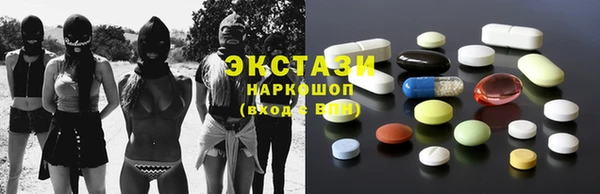 амфетамин Навашино