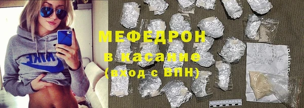 скорость Весьегонск