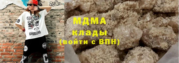 амфетамин Навашино