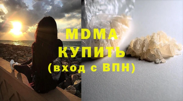 COCAINE Наволоки