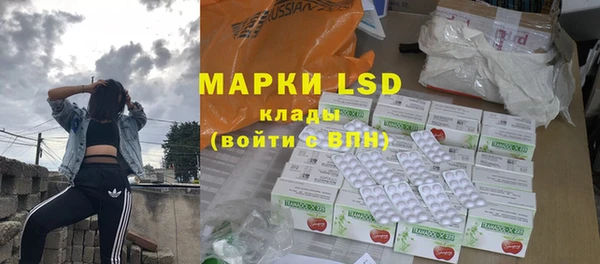 COCAINE Наволоки