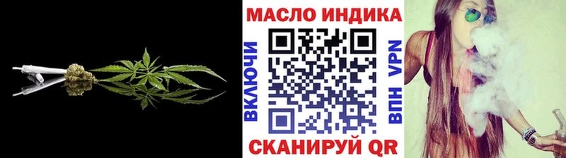 Дистиллят ТГК концентрат  купить наркоту  Новосиль 