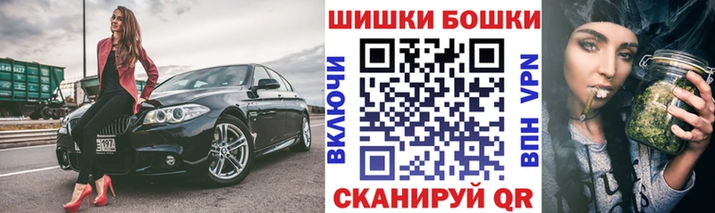 МАРИХУАНА тримм  omg ссылки  Новосиль 